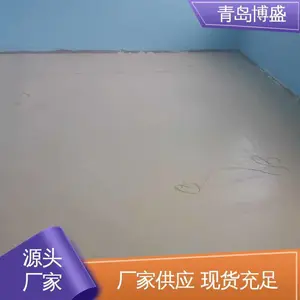 ��ʢ���� ͬ��͸���ܽ��ذ� �������� ��ˮ����