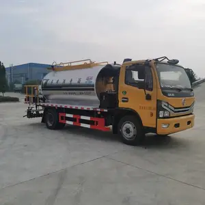 ����7������������ �๦��·��ʩ��ά���� ��̬��������