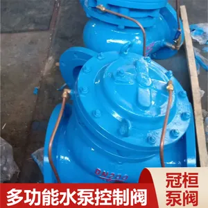 JD745X-16P DN350不锈钢多功能水泵控制阀隔膜式高品质水泵控制阀