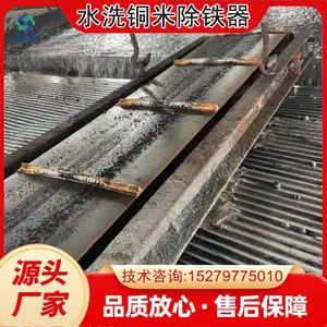 �ƶ����ʽ������ ͭ�׽�������ʽ��������� С�ʹ�ѡ��
