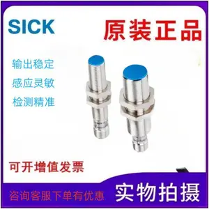 SICKʩ������IM12-02BPS-ZC1���ʽ�ӽ����طǽӴ�ʽ��һ����