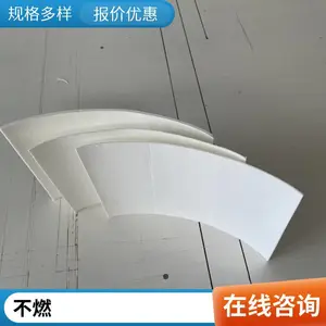 �մ���ά��������Ʒ ������ - 196���� 1300�� �����ȶ� ����