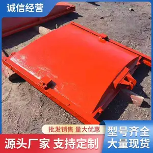 ��ͭ����բ�ų���ֱ�� �ֻ����� ��ˮ��������˫��ֹˮ