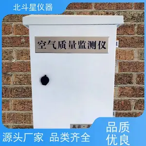 ���������� ������������� �����˷��豸��װ ����ͼչʾ