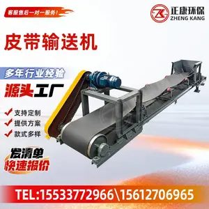 �ƶ�ʽƤ�����ͻ� ����������װ�����ͻ� ��ʳɰʯ���ô�ʽ���ͻ��ֻ�