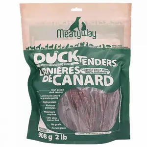 天第定制腌肉制品包装袋 腌 肉制品包袋 PE/AL/PET