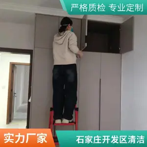 ʯ��ׯ�п��������� �¾ӿ��� ��ͥ�ճ����� ���ŷ��� ��̨��Ȼ���