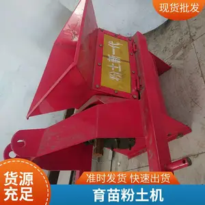 ��������� С��56��ƬƤ������������ ������������������