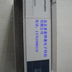 北京西门子可编程控制器维修 各品牌PLC模块模块维修 可试机保质量