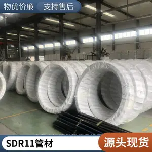 ɽ���Ͳ�PE�ܳ��Ҷ���HDPE��DN500������ͷ�ܵ�