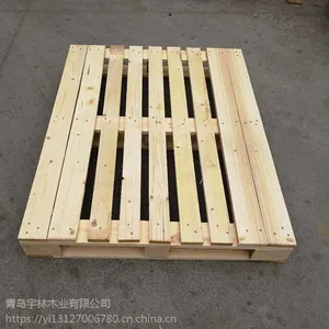 胶南木制托盘出口 厂家热线松木托盘规格定做标准尺寸