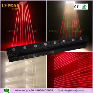 八头单红门帘激光灯 8眼暖白LED矩阵激光 酒吧舞台激光灯