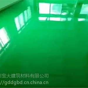 厂家供应宝大涂料通用型环氧自流平面漆