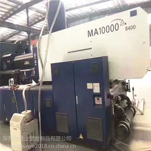 东莞地区买海天品牌1000吨二手原装伺服注塑机市场