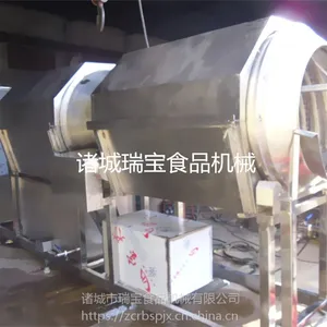 山东瑞宝GT-4200型包装袋清洗机 滚筒洗袋机