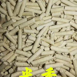 米香豆腐猫砂 吸水聚团 迅速除臭 环保*** 可冲厕所 香喵