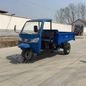 可定做农用25大马力柴油三轮车 吉奥厂家直销 工地电启动液压自卸