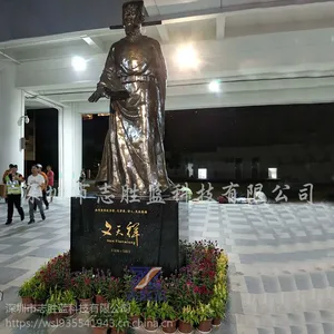 志胜蓝厂家定制铜雕 学校建筑物入口户外名人文天祥人物铸铜雕塑