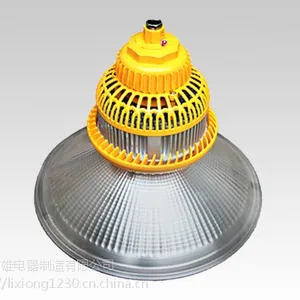 GCD810G LED防爆工矿灯厂家