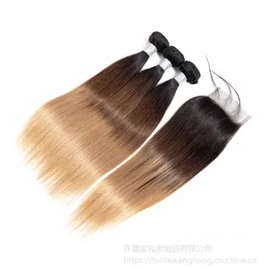 欧美假发 1b/4/27Aplus hair真人发发帘human hair bundles 工厂直销