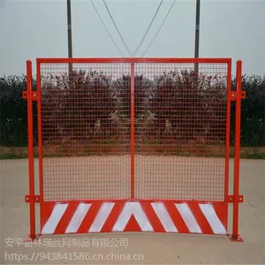 安平县基坑护栏厂家_基坑护栏现货_建筑工地施工围栏_楼层电梯井防护门_基坑安全围栏喷塑