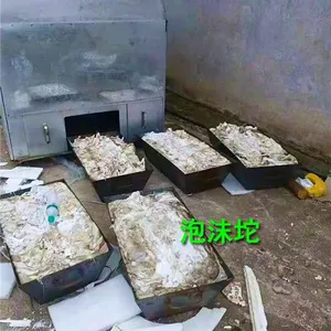 EPS化坨机废旧泡沫化坨小型液化气熔块化坨机化块速度快