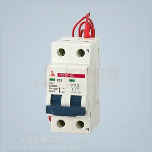 FSB-1S卡式电表专用开关FSB-1S-20A 4P