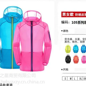 �人��ɹ��Ʒ�ƣ���ɹ�¶�����Ƥ���������������ٸ��³��ң��人��֮��