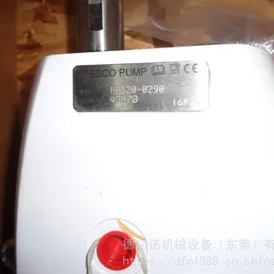 JABSCO香港代理商德法诺有限公司