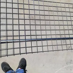 煤矿支护网矿用钢筋网煤矿钢筋网矿用铁丝网煤矿锚网锚杆网片