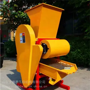 �������ǻ� ũ�û�еС�ͻ������ǻ� ��Ч������Ƥ��