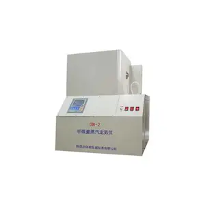 煤炭自动定氮仪-煤炭中氮含量检测仪器-鹤壁创新洗煤厂煤质分析仪器