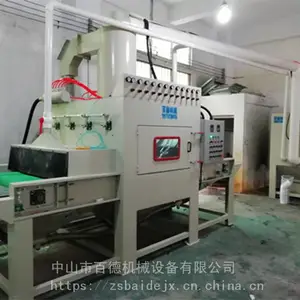 �¿�����ʽ�Զ���ɰ������ֱ�� �����Զ���ɰ�� ����������ɰ��