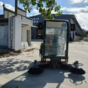 ��е����м�ҳ���ɨ�� ��ʻʽɨ�ػ��������ʵ��������� ������ˮ��ɨ��JC1500