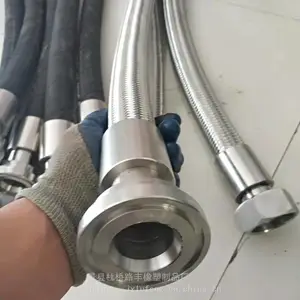 �ͻ��մɼв�ˮ�����ͽ��� ����ͻ��մ���ά�����ܳ� ��װʯ�޽����ܳ�