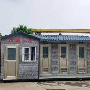 郑州移动式厕所-车载移动式厕所-【嘉尔美环保】(优质商家)