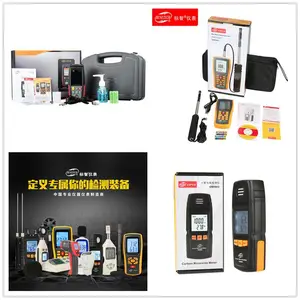 ���Ƿ��ٲ��������߾����ֱֳ�Яʽ�������������GM8909 GM8902+