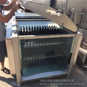 厂家直销家禽屠宰设备 鸡鸭鹅家禽脱毛机价格 鸡脱毛机