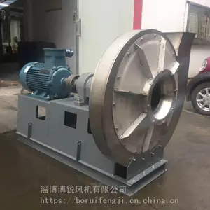 定制耐磨高效钛合金氯气风机不锈钢防腐9-19高压离心通风机