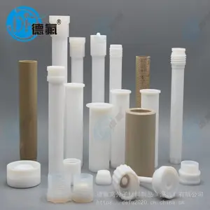承接定制全氟消解罐量大从优