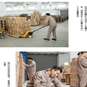 ͳ����40�߹��¼Ҿߺ��˰Ĵ�����ȫ�������嵥