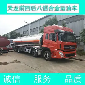�ܼ��͹޳� ���Ͻ��ܼ�����ȼҺ��޳� ǰ�ĺ����ܼ��͹޳�