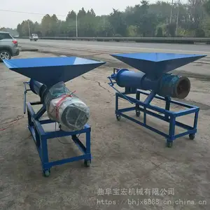 斜筛式干湿分离机 鸡粪牛粪固液分离机 养殖动物粪便处理机