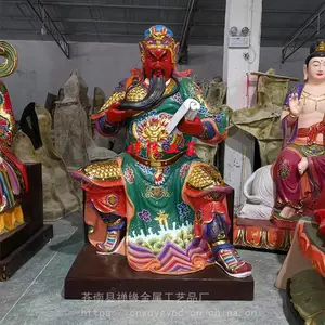 ���ҹ�Ӧ�ع��ʻ�����/�ص�ү��֬������������