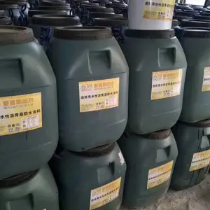 供应爱迪斯BBC-251道桥用聚合物改性沥青防水涂料路桥专用