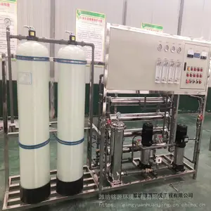 ��������ˮ�����豸��ˮ��ˮ�����豸����ʽ��ˮ�豸