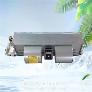 卧式暗装风机盘管/卧式风机盘管生产厂家