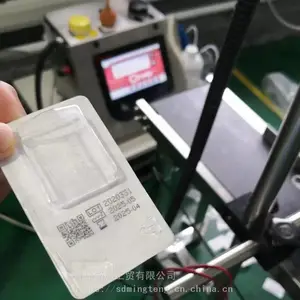 ���� ȫ�Զ���ά������� ϲ������׷����Ϣ�����