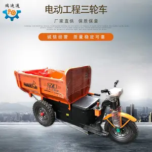 ���̵綯�� ��жС����