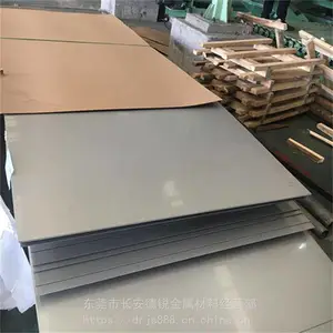 �и�ӹ�4Cr9Si2�����Ȳ���ְ���Բ�� ��Դ���� ���췢��